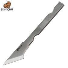 Острие за нож за дърворезба C11s / BeaverCraft BC11s /