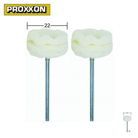 Памучно полиращо кече / Полиращ филц / Proxxon 28299 / 3