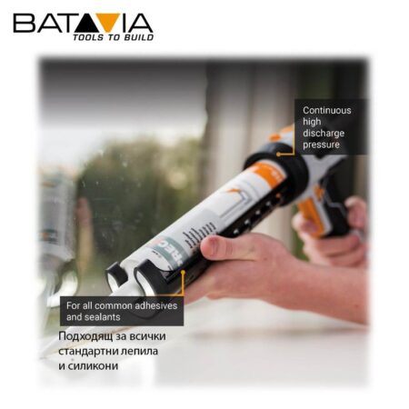 Пистолет за силикон с LED лампа Maxxpush 6V / Batavia 7064347 / 7