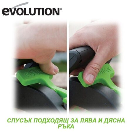 Потапящ циркуляр 210мм, EVOLUTION F210CMS / 046-0008 / 3