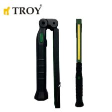 Работна лампа COB LED / Troy 26016 /