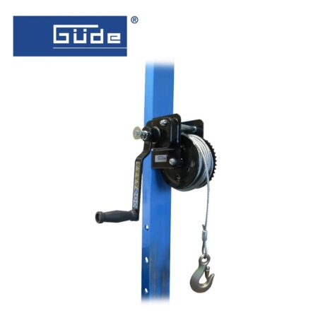 Ръчна лебедка 720кг 20м стоманено въже / GUDE 55126 / 2