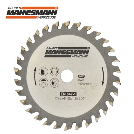 Ръчен циркуляр мини 600 W, окомплектован с 3 диска / Mannesmann 12891 / 2