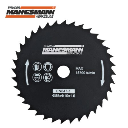 Ръчен циркуляр мини 600 W, окомплектован с 3 диска / Mannesmann 12891 / 4