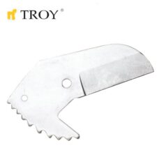 Резервен нож за ножица за PVC тръби  ( Ф 42mm)