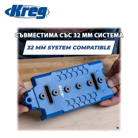 Шаблон за пробиване Jig 5mm / Kreg KMA3232-INT / 4