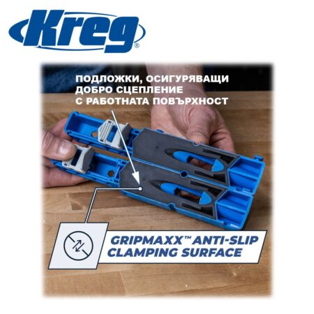Шаблон за пробиване под ъгъл XL / Kreg KPHJ920 / 7