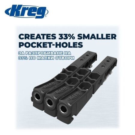 Шаблон за скрити сглобки Micro / Kreg KPHJ230-INT / 3