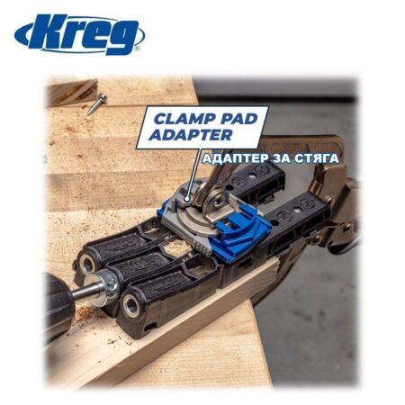 Шаблон за скрити сглобки Micro / Kreg KPHJ230-INT / 7