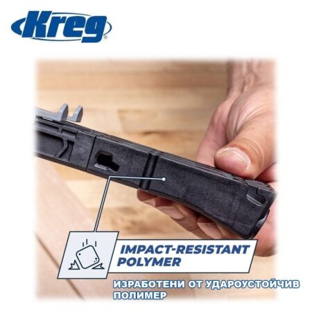 Шаблон за скрити сглобки Micro / Kreg KPHJ230-INT / 8