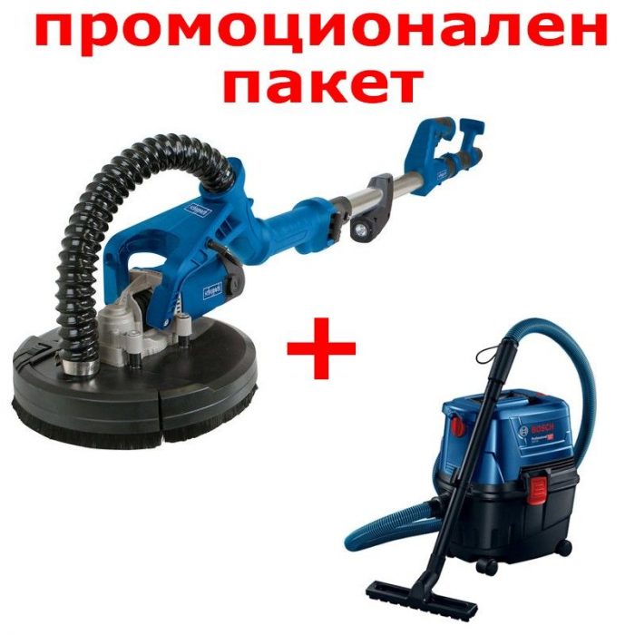 Жираф за шлайфане Scheppach DS920 710 W с прахосмукачка Bosch Blue GAS 15 PS 1