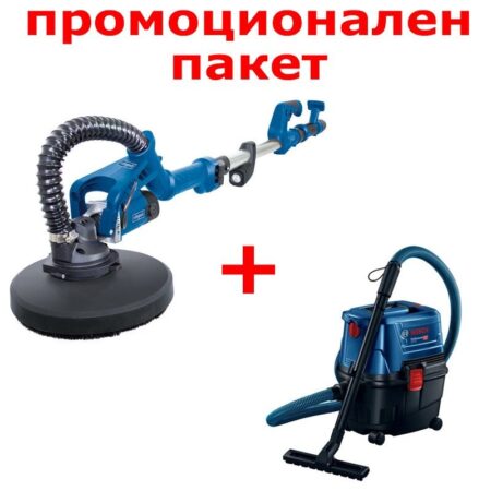 Жираф за шлайфане Scheppach DS930 с прахосмукачка Bosch Blue GAS 15 PS 1