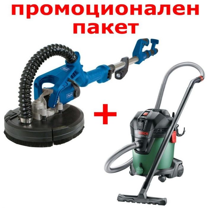 Жираф за шлайфане Scheppach DS920 с прахосмукачка Bosch Green - Advanced Vac 1