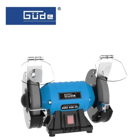 Шмиргел GDS 150-15 / GUDE 55235 / 1