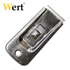 Стъргало / Wert 2166 /