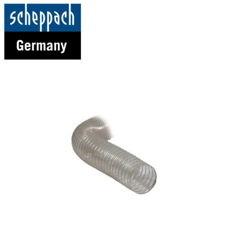Армиран маркуч за прахоуловител 2.5м за Scheppach HD12 2