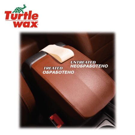 Спрей за почистване на кожа и кондиционер / Спрей за купе HS / Turtle Wax FG53704 / (591мл) 2