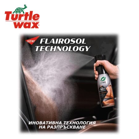 Спрей за почистване на кожа и кондиционер / Спрей за купе HS / Turtle Wax FG53704 / (591мл) 7