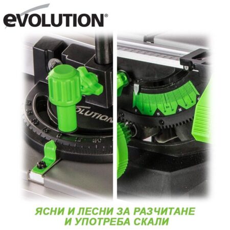 Стационарен циркуляр EVOLUTION FURY5-S - 255mm / 056-0003 / 4