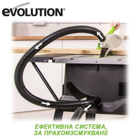 Стационарен циркуляр EVOLUTION FURY5-S - 255mm / 056-0003 / 8
