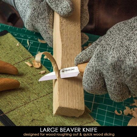 Начален комплект длета за дърворезба с аксесоари / BeaverCraft S15 / 4
