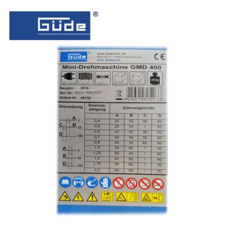 Струг GUDE GMD 400 7