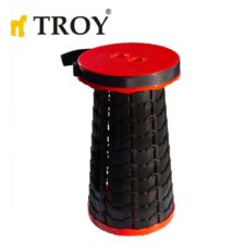 Телескопично сгъваемо столче / Troy 90020 /