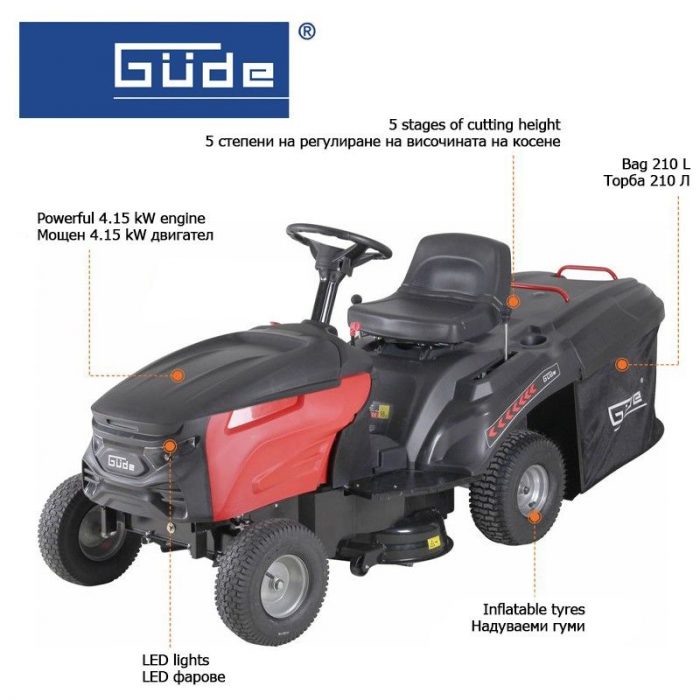 Тракторна косачка GUDE GAR 685 T / 95459 / 6