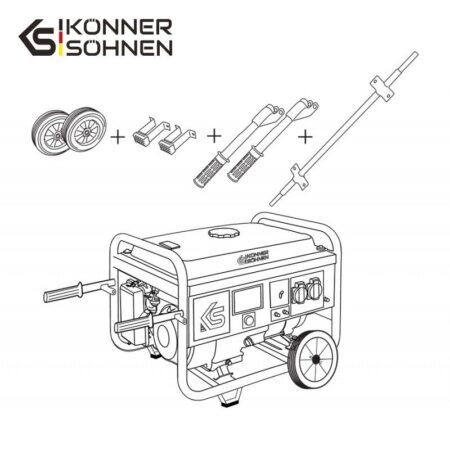 Транспортен комплект колела за KS7000 и KS10000 генератори на ток KS 7KIT 2