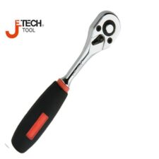 Тресчотка 1/2“ Дължина: 245mm