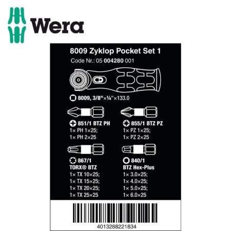 Тресчотка Zyklop 8009 / Тресчота ръкохватка 13 части / WERA 05004280001 / 3