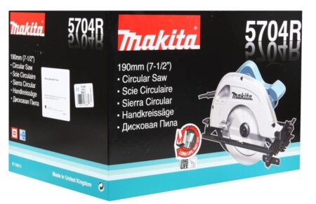 Ръчен Циркуляр, 190мм, 1200W / Makita 5704R / 3