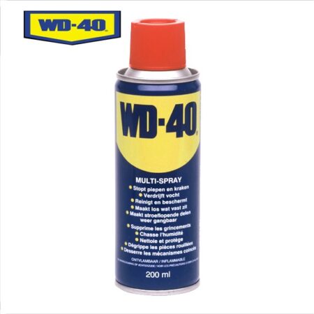 WD-40 Многофункционална смазка - 200ML 1