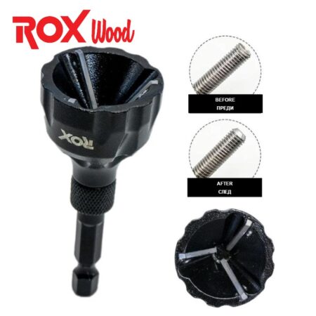 Инструмент за заобляне на ръбове / ROX 153ROX1097 / 2