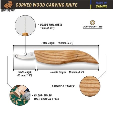 Извит нож за дърворезба / BeaverCraft C18 / 2