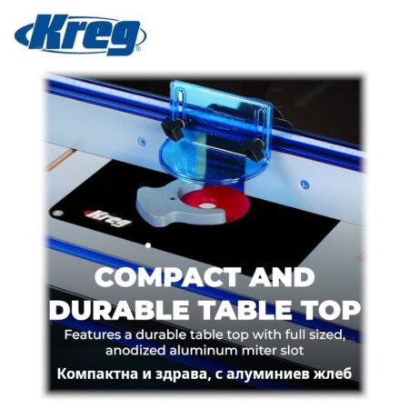 Прецизна маса за Оберфреза / Kreg PRS2100 / 4