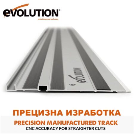 Водеща релса за Ръчен циркуляр 2800mm ST2800 / EVOLUTION 004-0012 / модел 2024 5