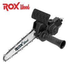 Адаптер за бормашина - резачка за клони / ROX 153ROX0270 /