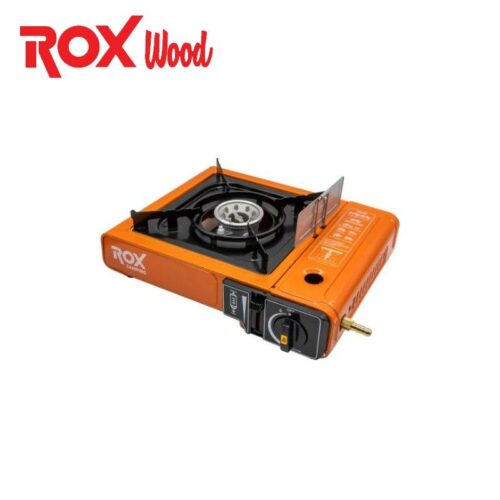 Газов котлон - портативен / ROX 153ROX0189 / Оранжев 1