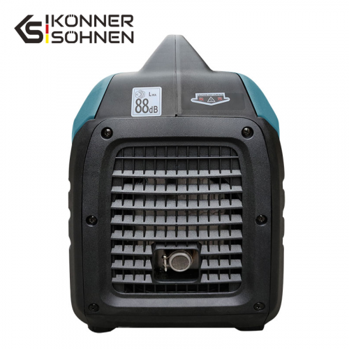 Тих Бензинов Инверторен генератор за ток 3100 W / KS 3100i S / 7