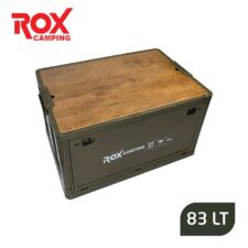 Къмпинг кутия 83 л / ROX 153CAMP0305 /