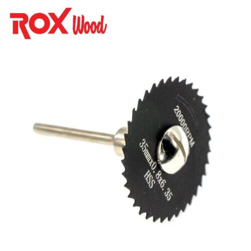 Комплект режещи дискове за гравир 6 части / ROX 153ROX0088 / 3
