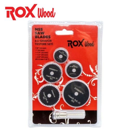 Комплект режещи дискове за гравир 6 части / ROX 153ROX0088 / 5