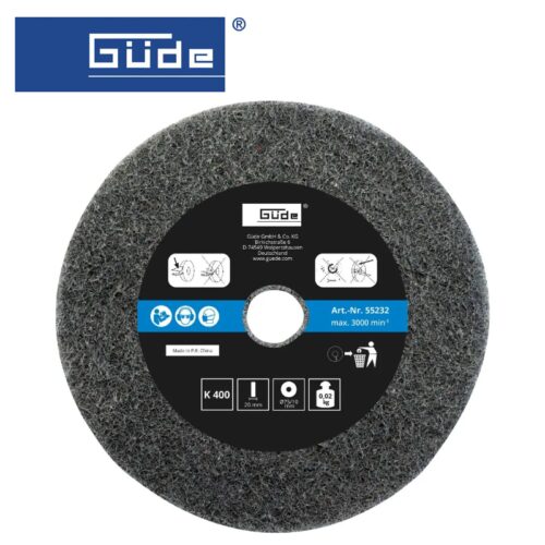 Комплект шлифовъчни дискове 75х10х20мм К 120/400 / GUDE 55232 / 3