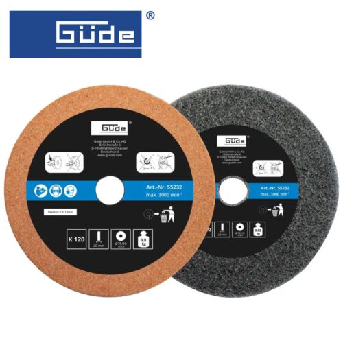 Комплект шлифовъчни дискове 75х10х20мм К 120/400 / GUDE 55232 / 1