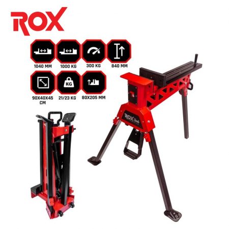 Многофункционална, сгъваема, преносима работна маса / ROX 153ROX0194 / 1