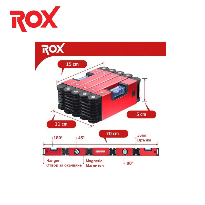 nivelir-s-magniti-aluminiev-70-sm-rox-153rox0176 Нивелир с магнити - алуминиев 70 см / ROX 153ROX0176 / - Image 6