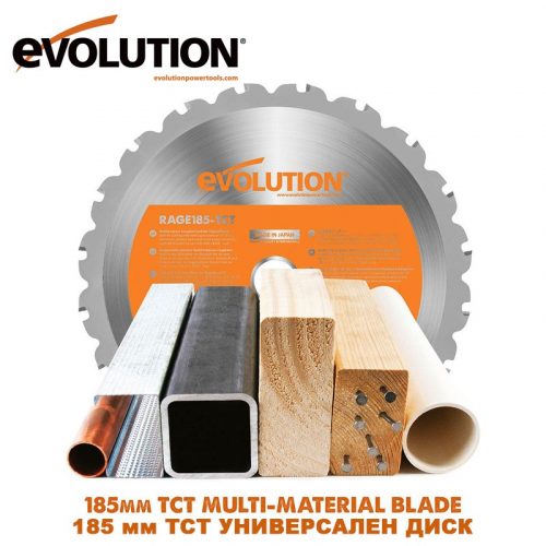 Портативен настолен циркуляр Evolution R255TBL+ 220V-240V/50Hz EU (E034A) / 119-0013 / 9