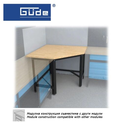 Работна маса ъглов модул GUDE GW 600E / 40469 / 2