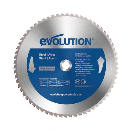 Потапящ циркуляр за метал Evolution S355MCS 355мм, 2200W / Evolution 102-0003 / 13